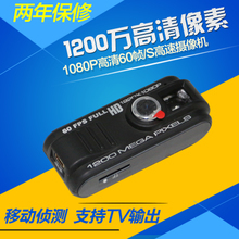 lnzeeD81S升级版微型摄像机 一款值得关注的全能拍摄小钢炮
