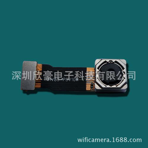 工厂直供800万高清像素CMOS摄像头模组 OV芯片与镜头的完美结合